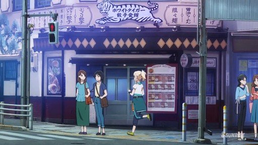 In front of the gyoza shop